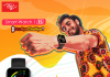itel ups the ante in its Smart gadgets portfolio with the launch of its first Smartwatch 1ES at INR 1999