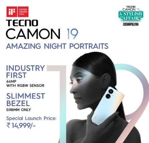 TECNO CAMON 19 series redefines lowlight smartphone photography