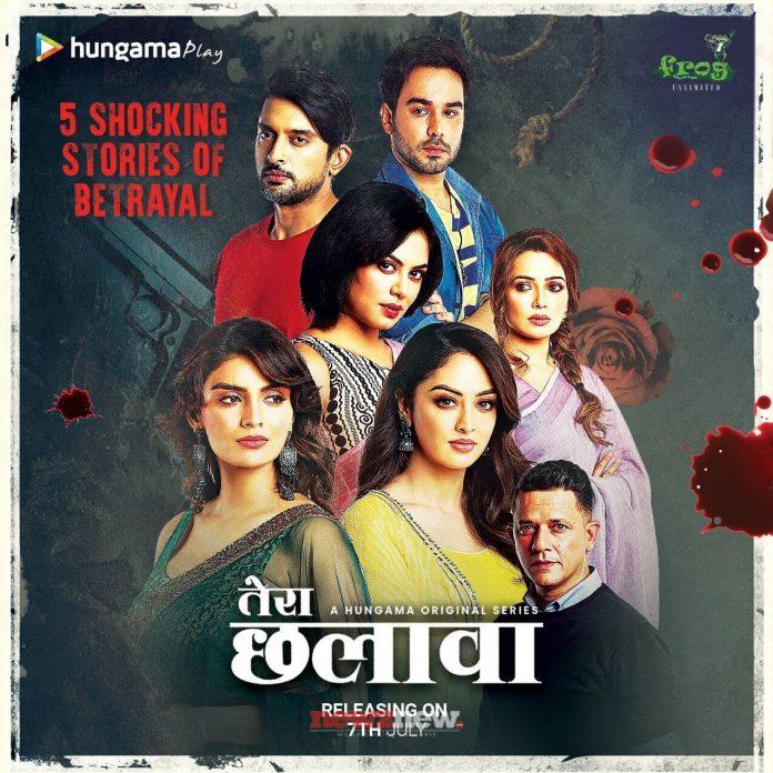 Tera Chhalava Web Series (2022) MX Player: Cast, Crew, Release Date, Roles, Real Names