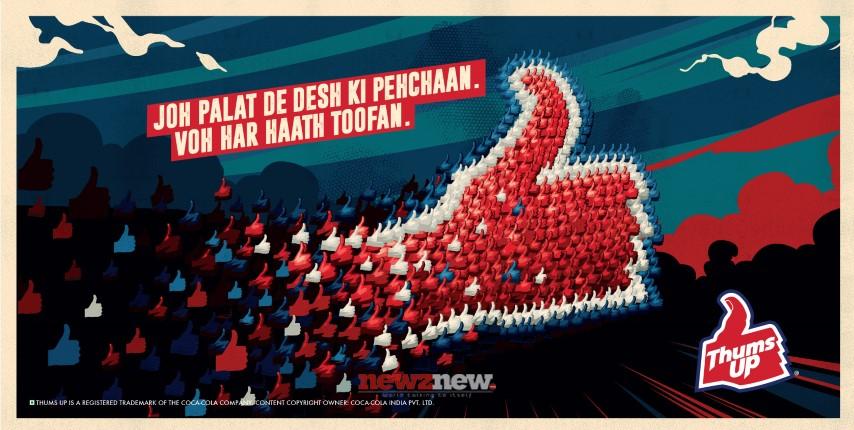 Thums Up celebrates 75 years of India’s independence with its new #HarHaathToofan campaign