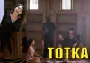 Totka Web Series (2022) Full Episode on Rabbit Movies