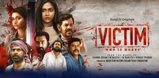 Victim Sony Liv Web Series (Tamil) All Episodes