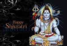 Happy Maha Shivratri 2022 Quotes Sms Wishes Shivaratri Whatsapp Status Dp Images