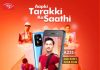 itel continues with its vision of enabling people with technology