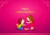 2022!!! Happy Raksha Bandhan Quotes Wishes Messages Sms Whatsapp Status Dp Images