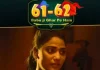 61 62 Babu Ji Ghar Pe Hai Web Series (2022) Digi Movieplex