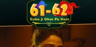 61 62 Babu Ji Ghar Pe Hai Web Series (2022) Digi Movieplex