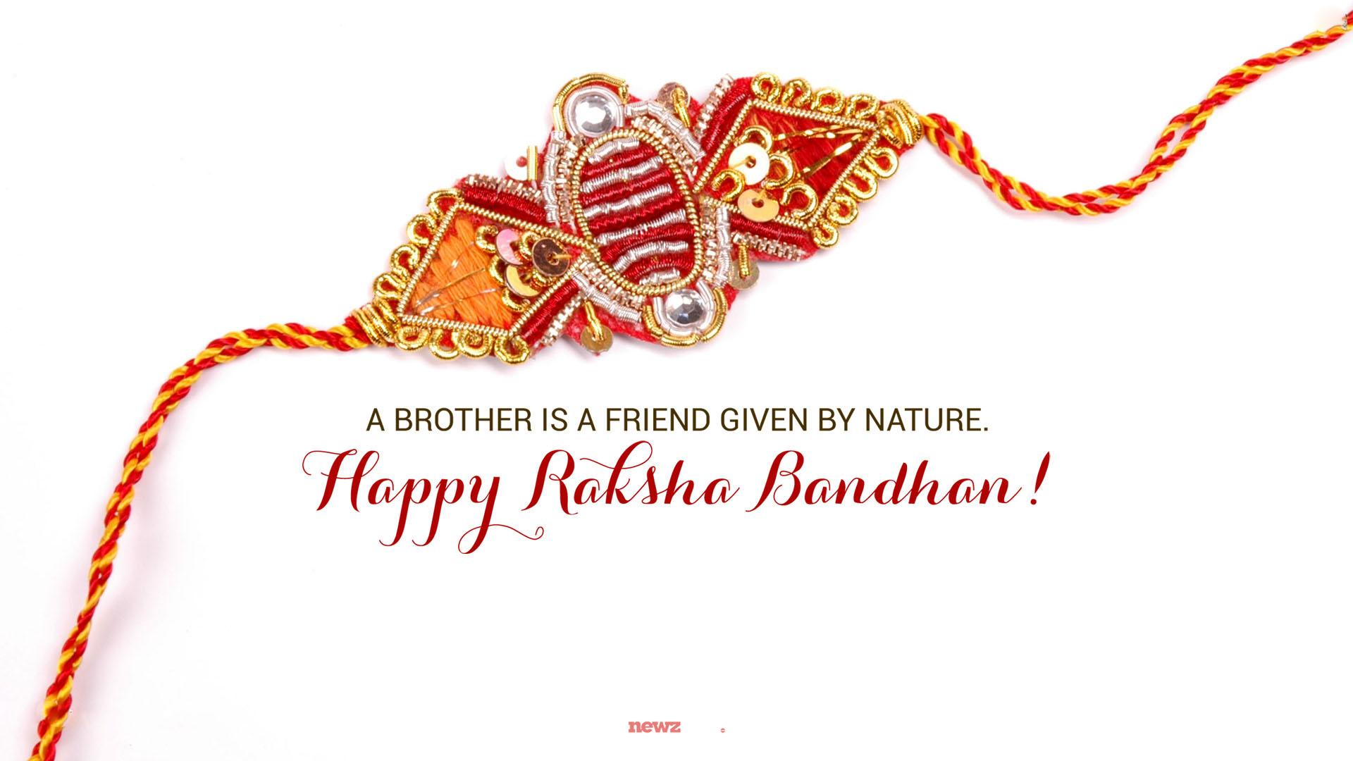 Best-Rakhi-Images-Greetings-Photos-Pics-2016-Free-Download-5 - NewZNew Best-Rakhi-Images-Greetings-Photos-Pics-2016-Free-Download-5 - NewZNew