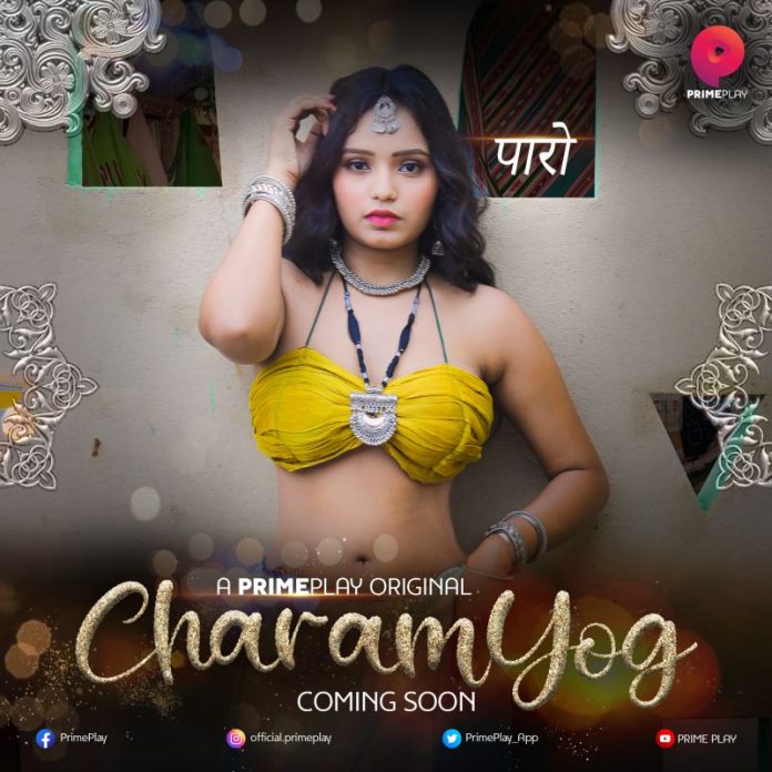 Charam Yog Primeplay Web Series Watch Online All Episodes