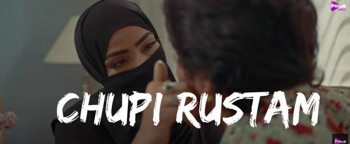Chupi Rustam Primeshots Web Series Episodes Online | Cast | Release Date