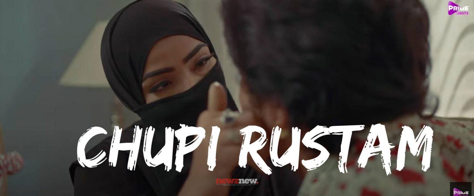 Chachu Rustam Chupi Rustam Primeshots Web Series Episodes Online | Cast | Release ...