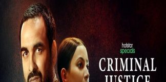 Criminal Justice 3