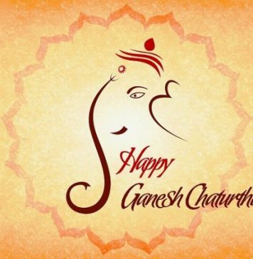 Happy Ganesh Chaturthi 2022 Wishes