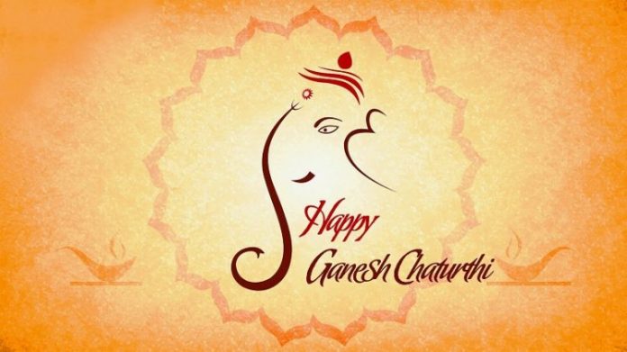 Happy Ganesh Chaturthi 2022 Wishes , Quotes, SMS, Messages, Whatsapp Status
