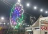 Radhe International’s Panchkula Sector 20 Janmashtami Utsav begins with a bang