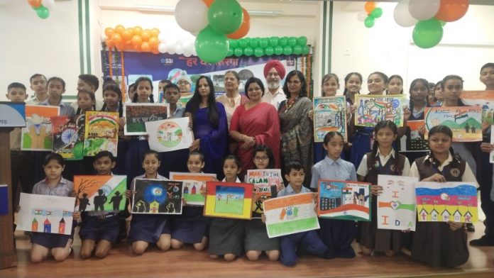 SBI hosts Har Ghar Tiranga campaign in Chandigarh