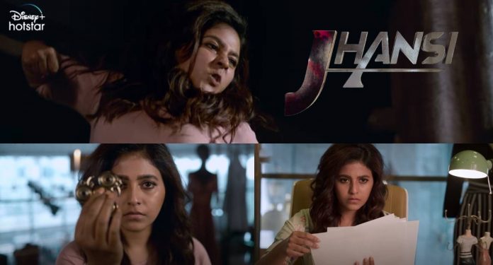 Jhansi Web Series (2022) Episodes Online on Disney Plus Hotstar | Anjali