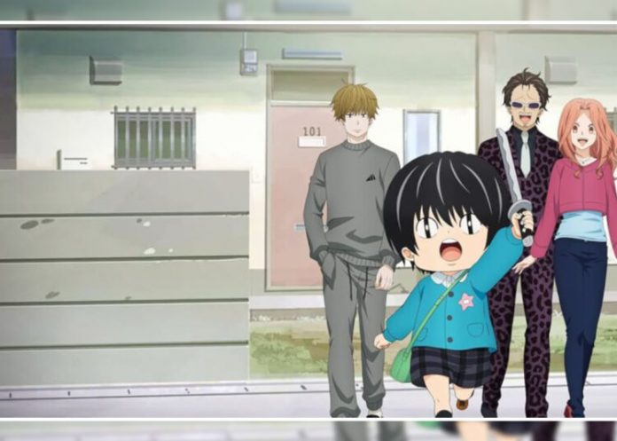 Kotaro Lives Alone Season 2: Everything you need to know!