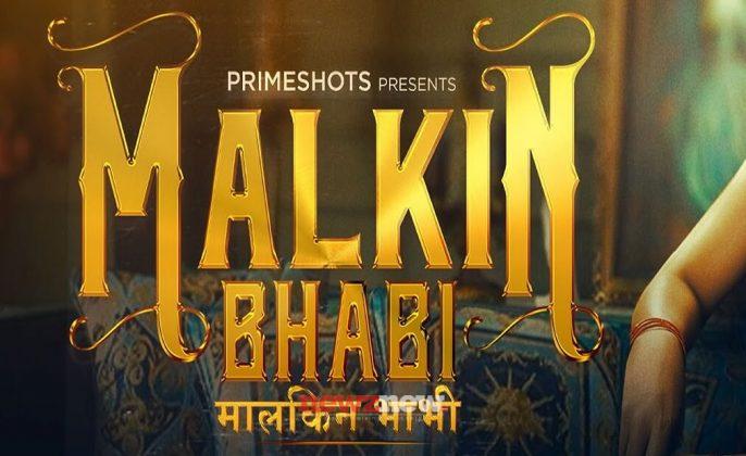 Malkin Bhabhi Web Series (2022) Prime Shots