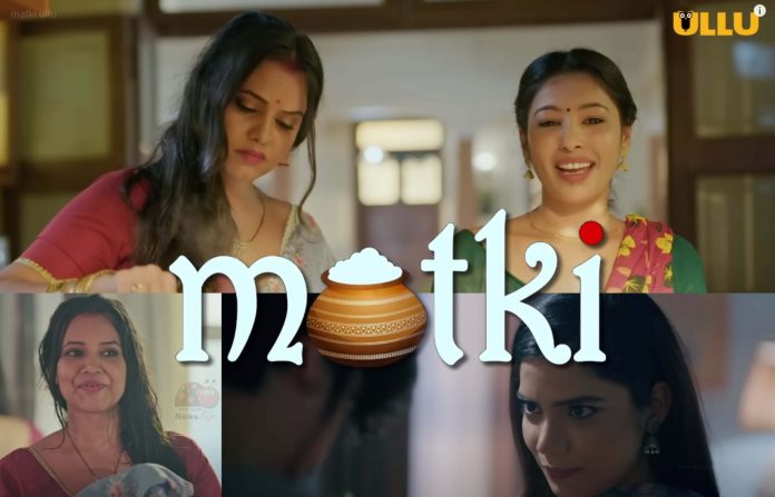 Matki Ullu Web Series (2022) Cast, Trailer, Release Date | Watch Online