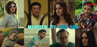 Murder By The Sea Bengali Series (2022)
