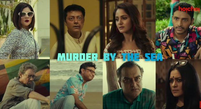 Murder By The Sea Web Series (2022) All Episodes Online on Hoichoi