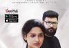 Selinte Tution Class Web Series (2022) Yessma Series
