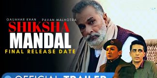 Shiksha Mandal (2022) Web Series Episodes Online on MX Player