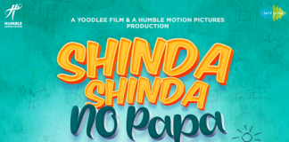 Yoodlee's next Punjabi film 'Shinda Shinda No Papa' to release on Baisakhi