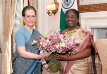 Sonia meets President Droupadi Murmu