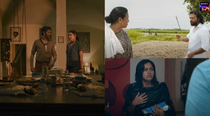 Victim Web Series All Episodes Online on TamilBlasters For Free Download