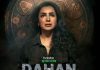 Dahan Hotstar Specials Online (2022)