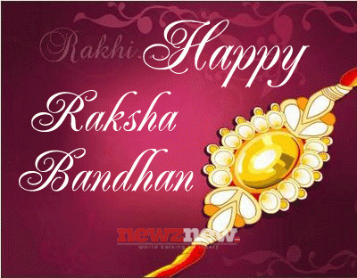 Happy Raksha Bandhan 2022 Greetings Wishes Hd Wallpapers Tweets Whatsapp  Status Dp Images - NewZNew