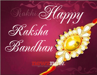 Happy Raksha Bandhan 2022 Greetings Wishes Hd Wallpapers Tweets Whatsapp Status Dp Images - NewZNew Happy Raksha Bandhan 2022 Greetings Wishes Hd Wallpapers Tweets Whatsapp Status Dp Images - NewZNew