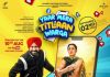 Humble Motion Pictures and Omjee Star Studios reveal trailer date of 'Yaar Mera Titliaan Warga'