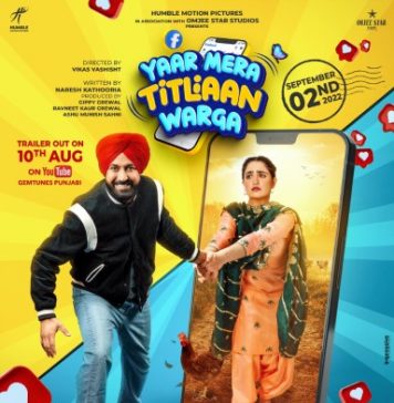 Humble Motion Pictures and Omjee Star Studios reveal trailer date of 'Yaar Mera Titliaan Warga'