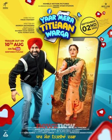 Humble Motion Pictures and Omjee Star Studios reveal trailer date of ‘Yaar Mera Titliaan Warga’