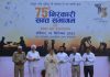 Nirankari Satguru Mata Ji Inaugurated 75th Annual Nirankari Sant Samagam Sewa