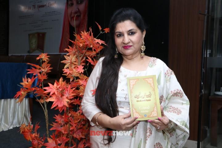Lily Swarn Saba Releases a Magnificent Collection of Urdu Ghazals
