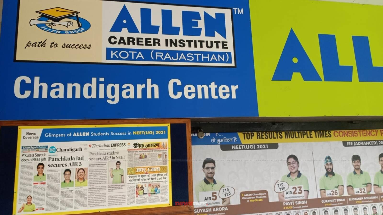 4 Students of Allen Chandigarh secured under 200 AIR in NEET (UG) 2022