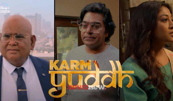 Karm Yuddh Web Series Episodes On Disney+ Hotstar