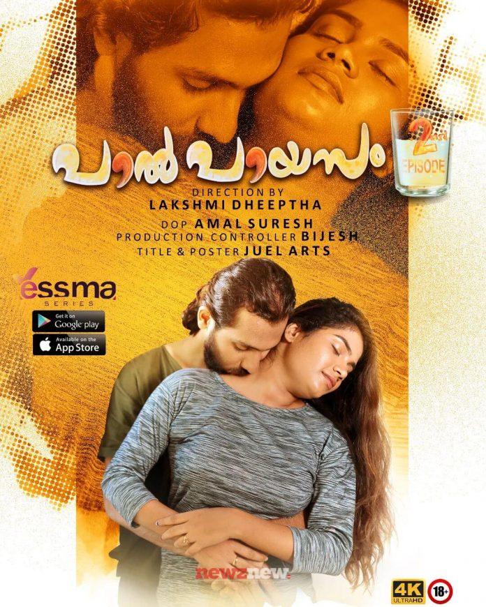 Pal Payasam Part 2 Web Series (2022) Yessma Series: Cast, Watch Online Release Date, Real Names