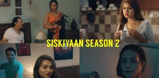 Palang Tod Siskiyan Season 2 Online: Ullu streaming service announces the new season of Seskiyaan series. The platform has different categories and genres. While Palang Tod is one of the popular series line up, which has hundreds of episodes.