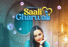 Saali Gharwali Web Series (2022) Prime Shots
