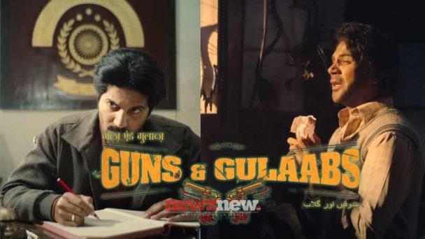 Watch Guns and Gulaabs Netflix Series Online