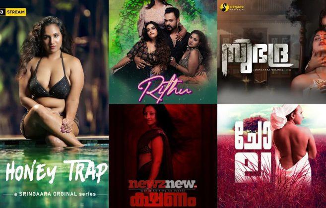 All Sringaara Stream OTT Web Series Cast and Actress List with photos