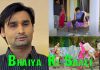 Bhaiya Ki Saali Web Series Episodes Online on Rabbit Movies