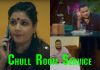 Chull Room Service Web Series (2022)