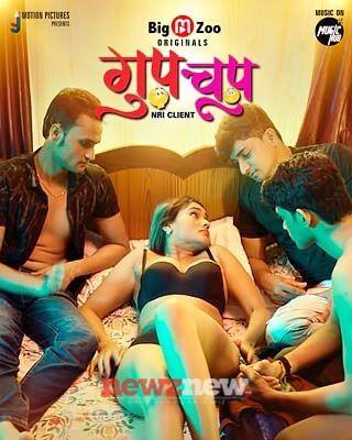 Ghup Chup NRI Client Web Series (2022) Big Movie Zoo: Cast, Crew, Release Date, Roles, Real Names