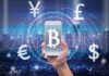 How to Start Your Own Bitcoin Exchange